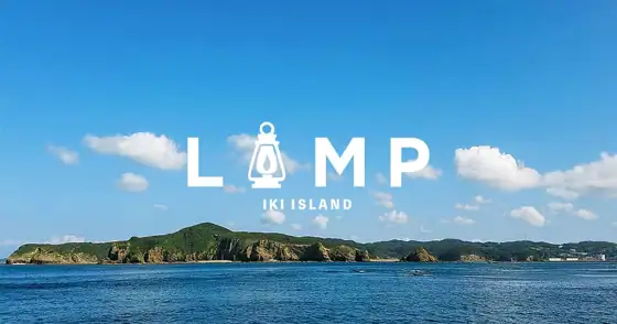 Kura Nomidokoro Lamp