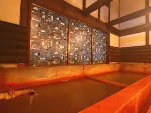 Yunomoto Onsen Ryokan Sengokuso