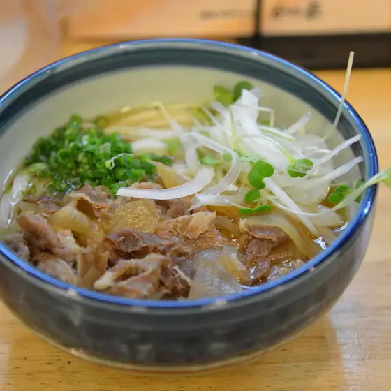 Kanoya