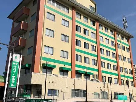 Isahaya Green Hotel