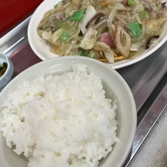 Chinese Restaurant Yu