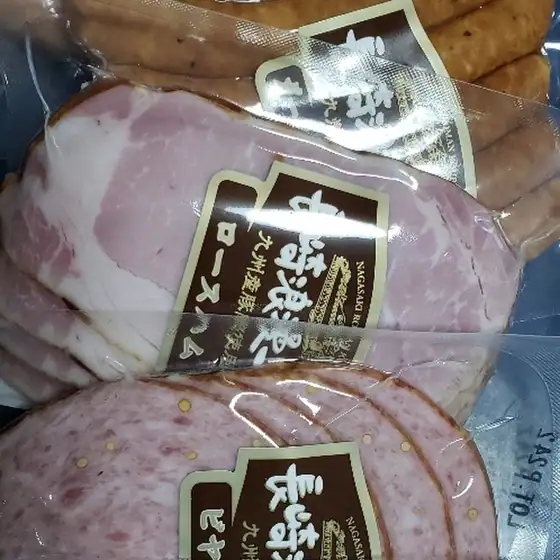 Nagasaki Roman Kobo