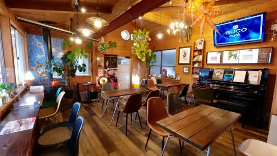 Buko Cafe