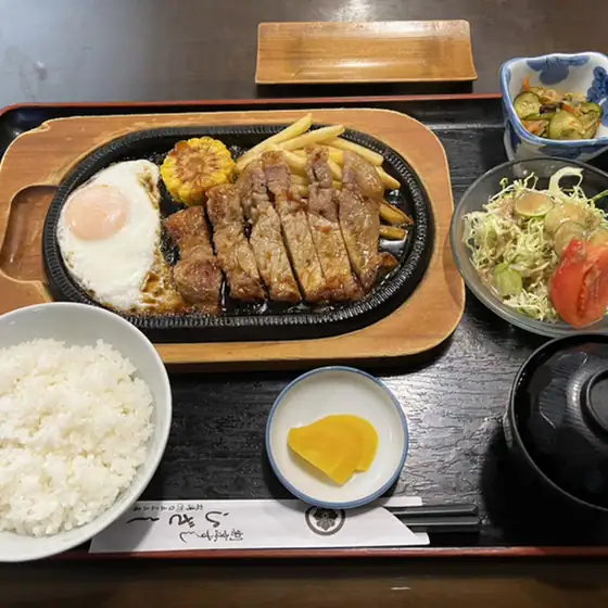 Hizashi Japanese-style Restaurant