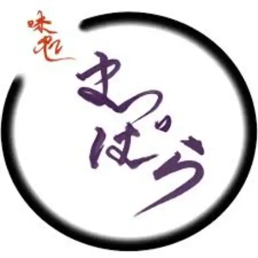 Ajidokoro Matsubara