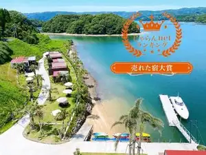 Glamping Village Sea Gran