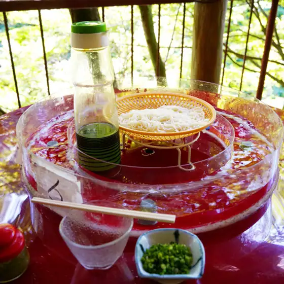 Taki no Chaya