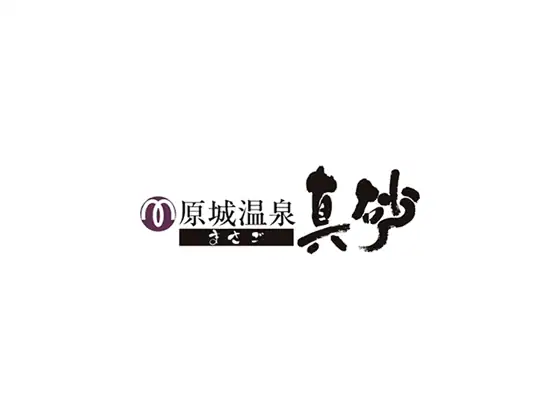 Restaurant Haruno