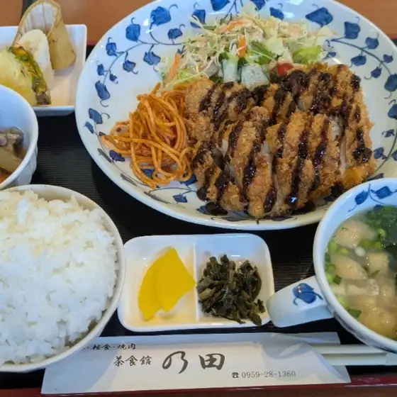 Noda