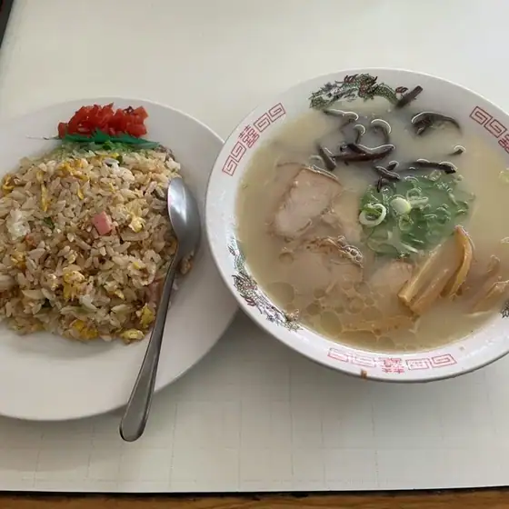 50番
