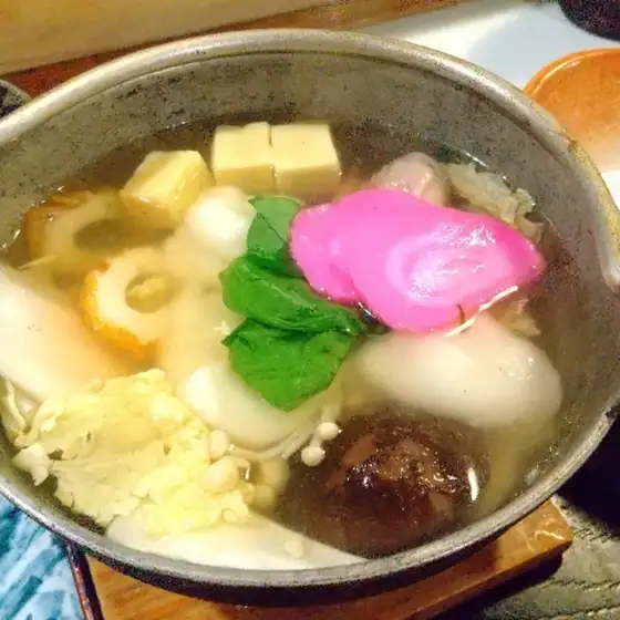 Hoju