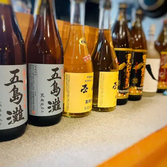 Izakaya Yushin