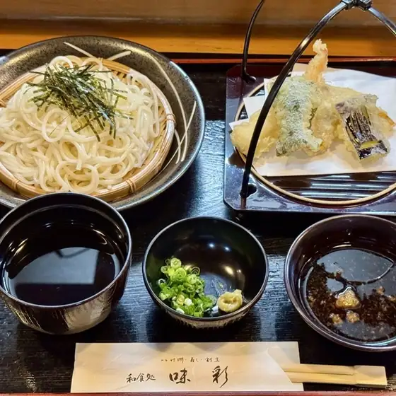 Ajisai