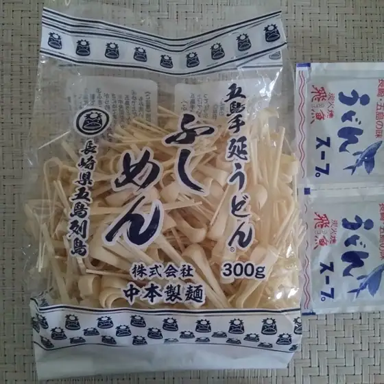 Nakamoto Seimenjo