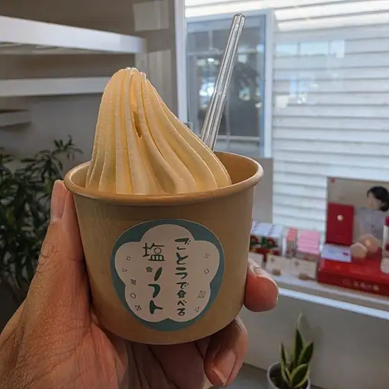 Shima Dining Toraya