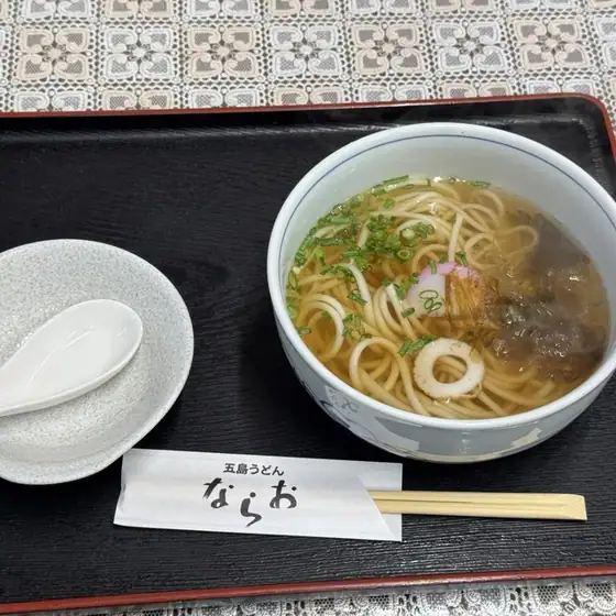 Goto Udon Narao