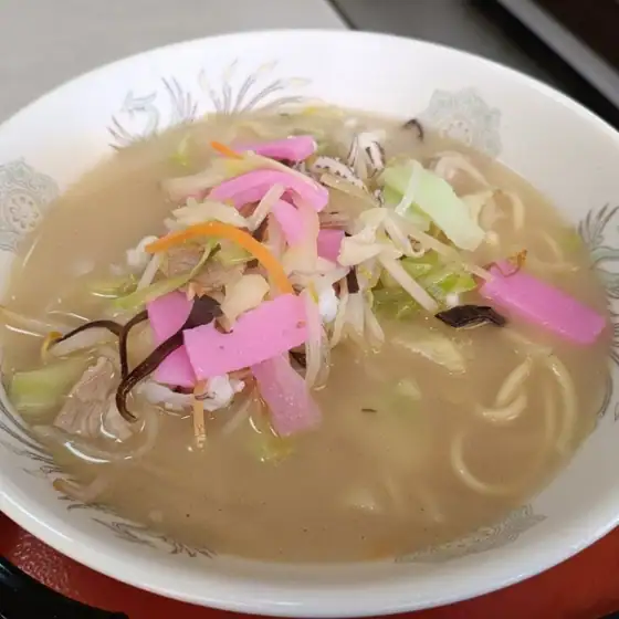 太平軒
