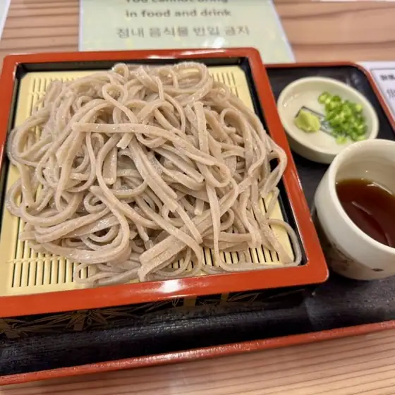 Agata no Sato