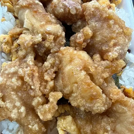 Kumaya Bento