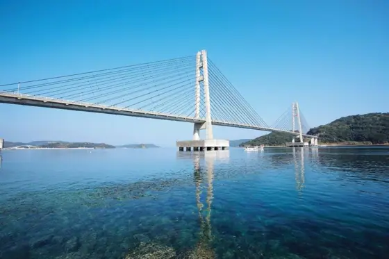 Ikara Bridge