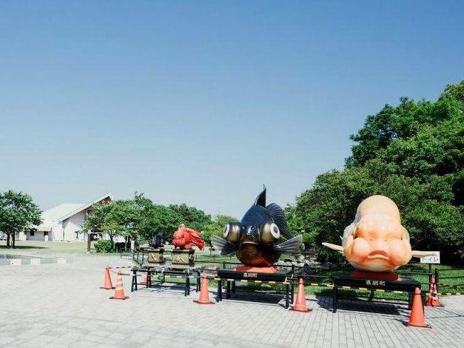 Goldfish and Carp Village Plaza