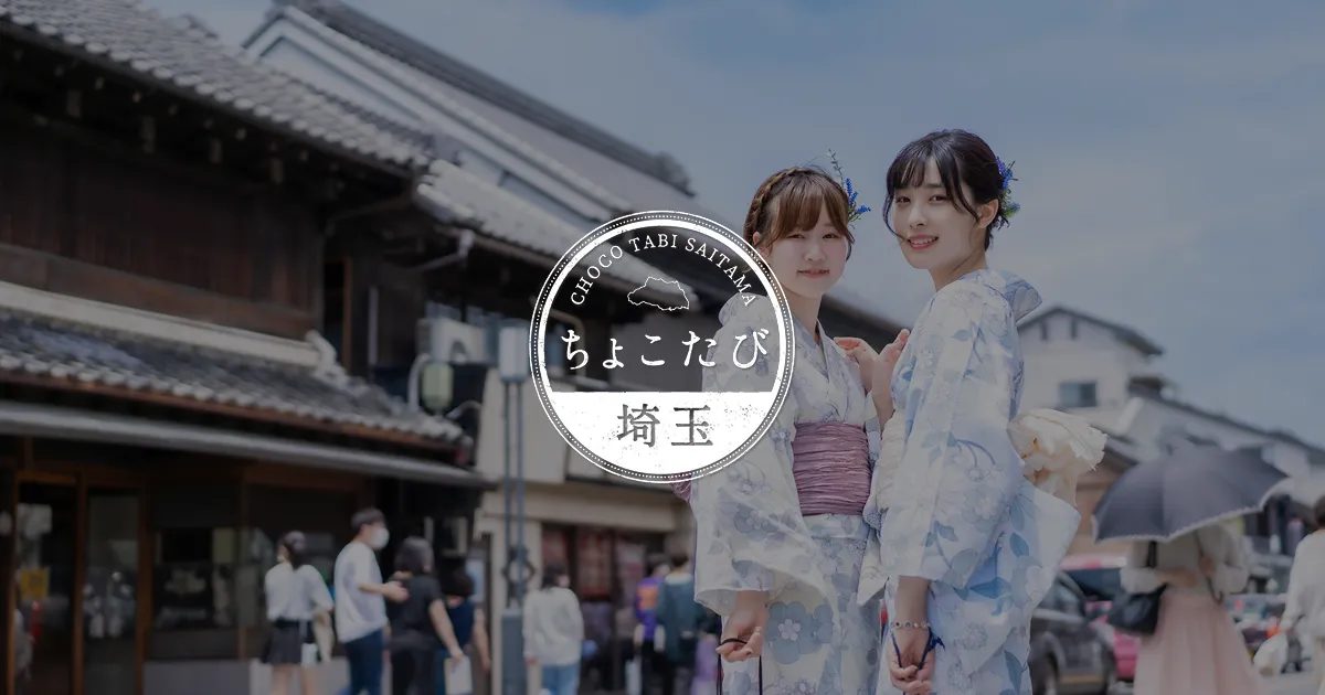 Hodosan Ropeway