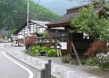 Nakasendo Wada-juku