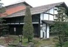 Wada Yado Daikokuya