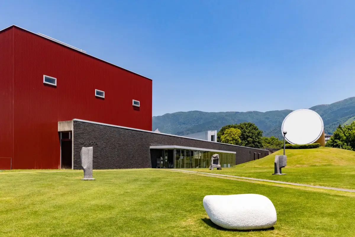 Nagi Gendai Art Museum