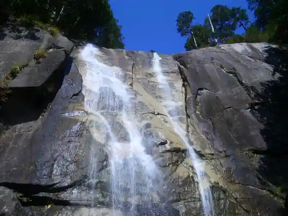 Ta Ritsu Falls
