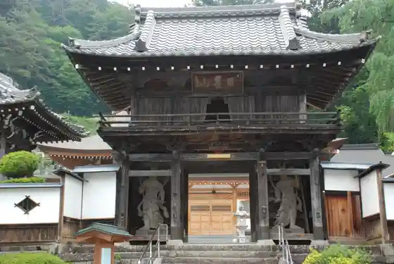 Tokaku Tera