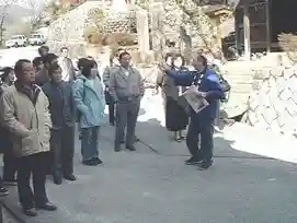 Tsumago-juku Guides Association