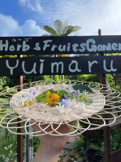 Yui Maru Herb Garden