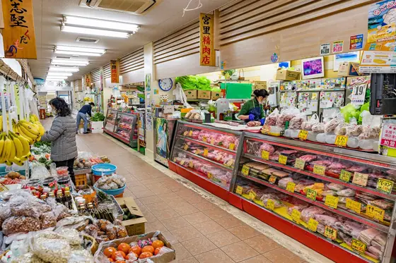 Nago Municipal Market