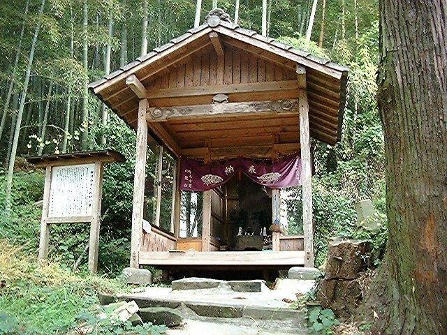Ear Deity (Grave of Yufu Oisuke)