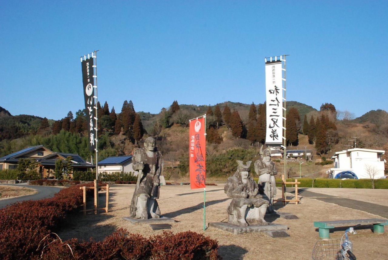 Tanaka Castle Ruins