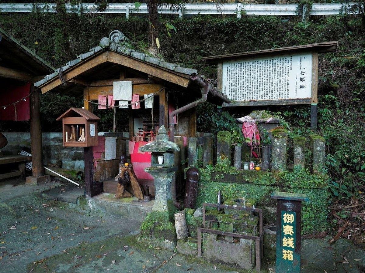 Shichirogami Grand Festival