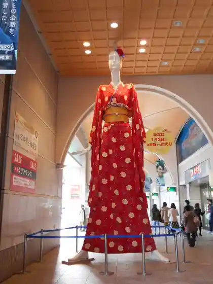 Nana-chan Doll