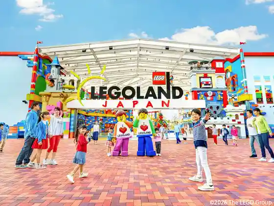 Legoland Japan