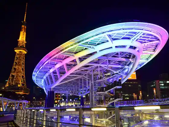 Oasis 21