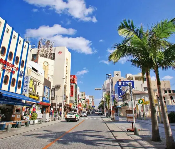 Kokusai Street