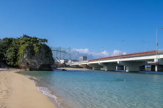 Naminoue Umisora Park and Naminoue Beach