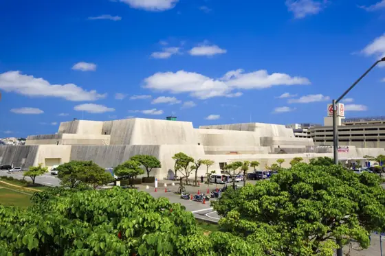 Okinawa Prefectural Museum and Art Museum
