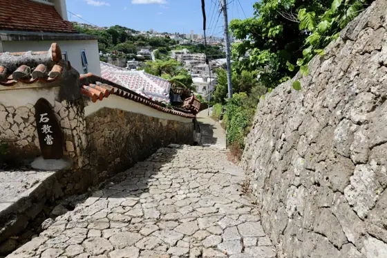 Shuri Kinjo-cho Stone-Paved Road