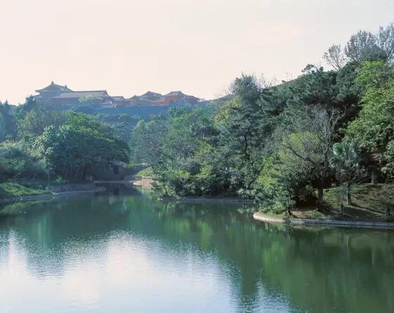 Ryutan Pond