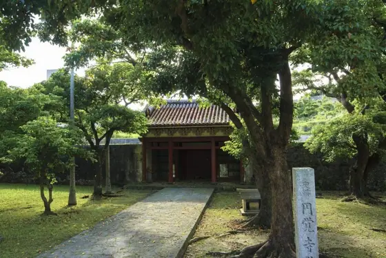 Former Engaku-ji Main Gate