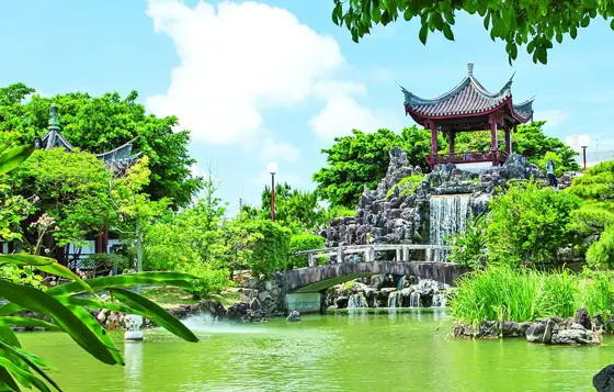 Fukushu-en Chinese Garden
