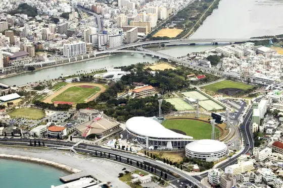 Onoyama Comprehensive Sports Park