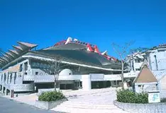 Okinawa Prefectural Budokan