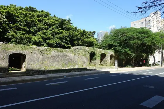 Former Sogen-ji First Gate and Stone Walls